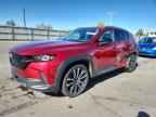 2023 MAZDA CX-50