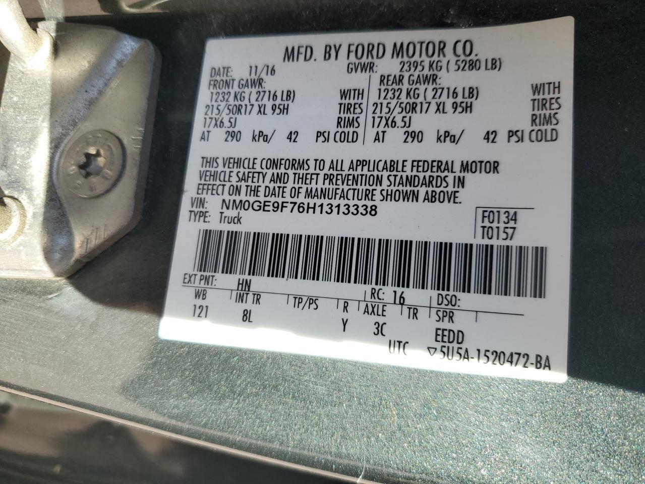 2017 FORD TRANSIT CONNECT