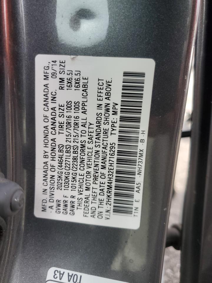2014 HONDA CR-V