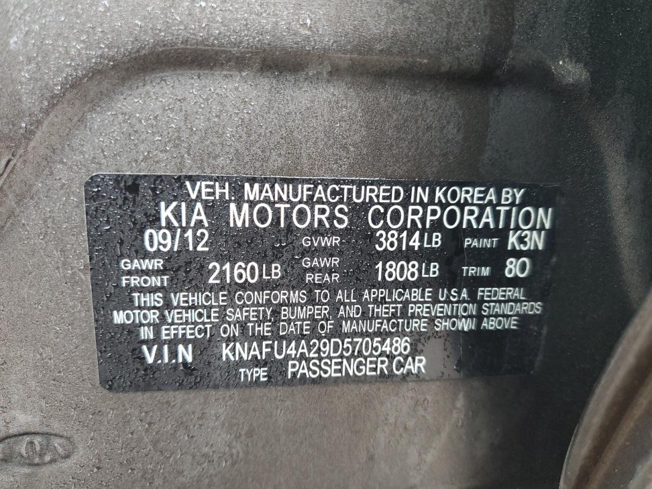 2013 KIA FORTE