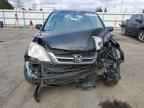 2010 HONDA CR-V