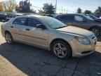 2011 CHEVROLET MALIBU