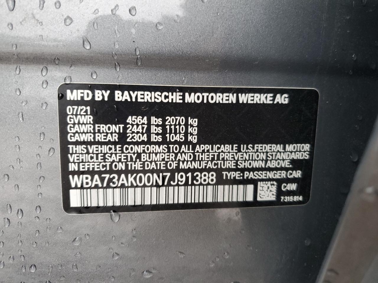 2022 BMW 2 Series