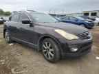 2008 INFINITI EX35