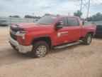 2023 CHEVROLET Silverado