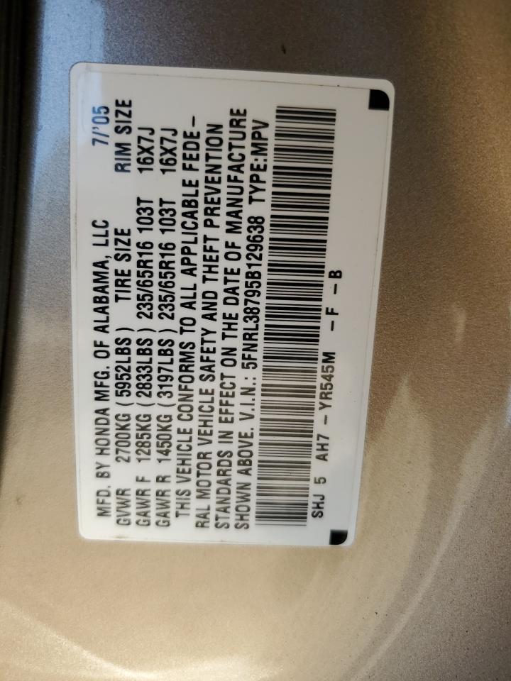 2005 HONDA ODYSSEY