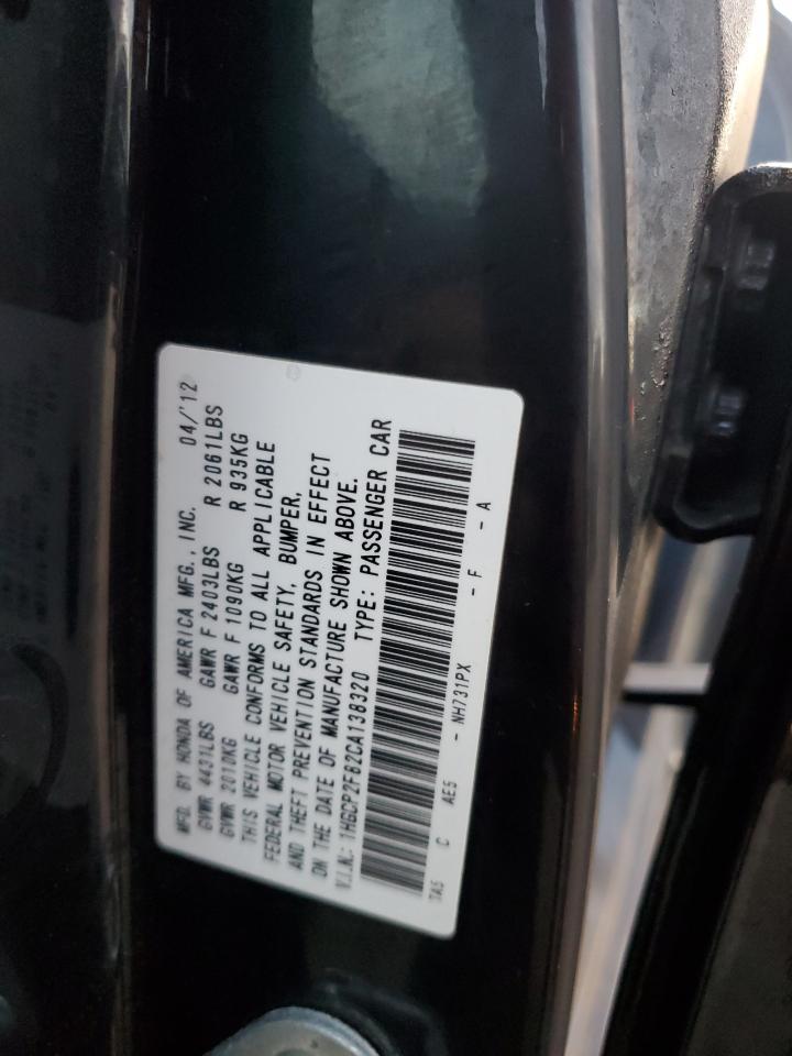 2012 HONDA ACCORD