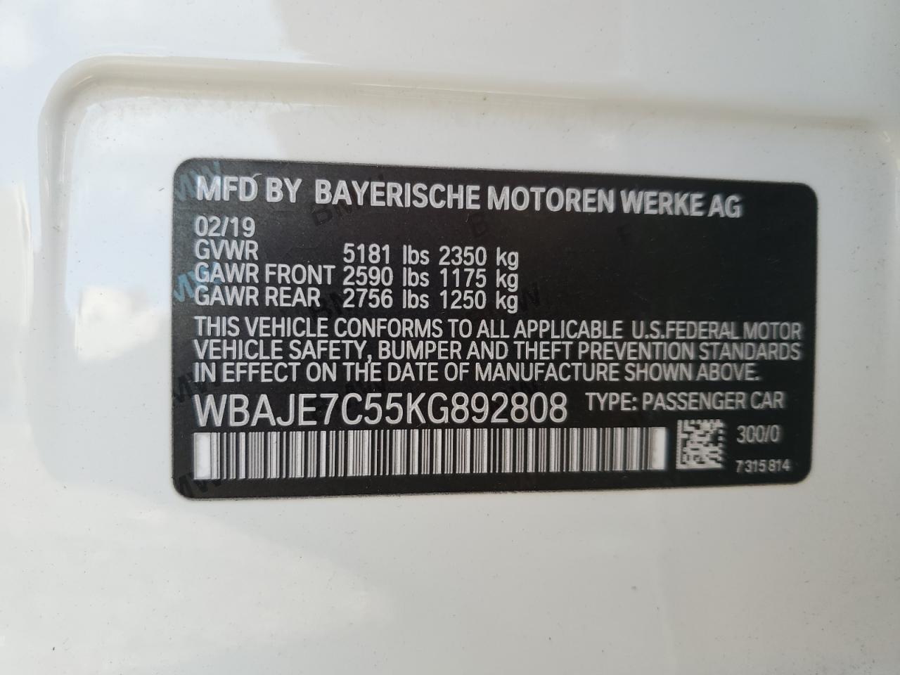 2019 BMW 5 series