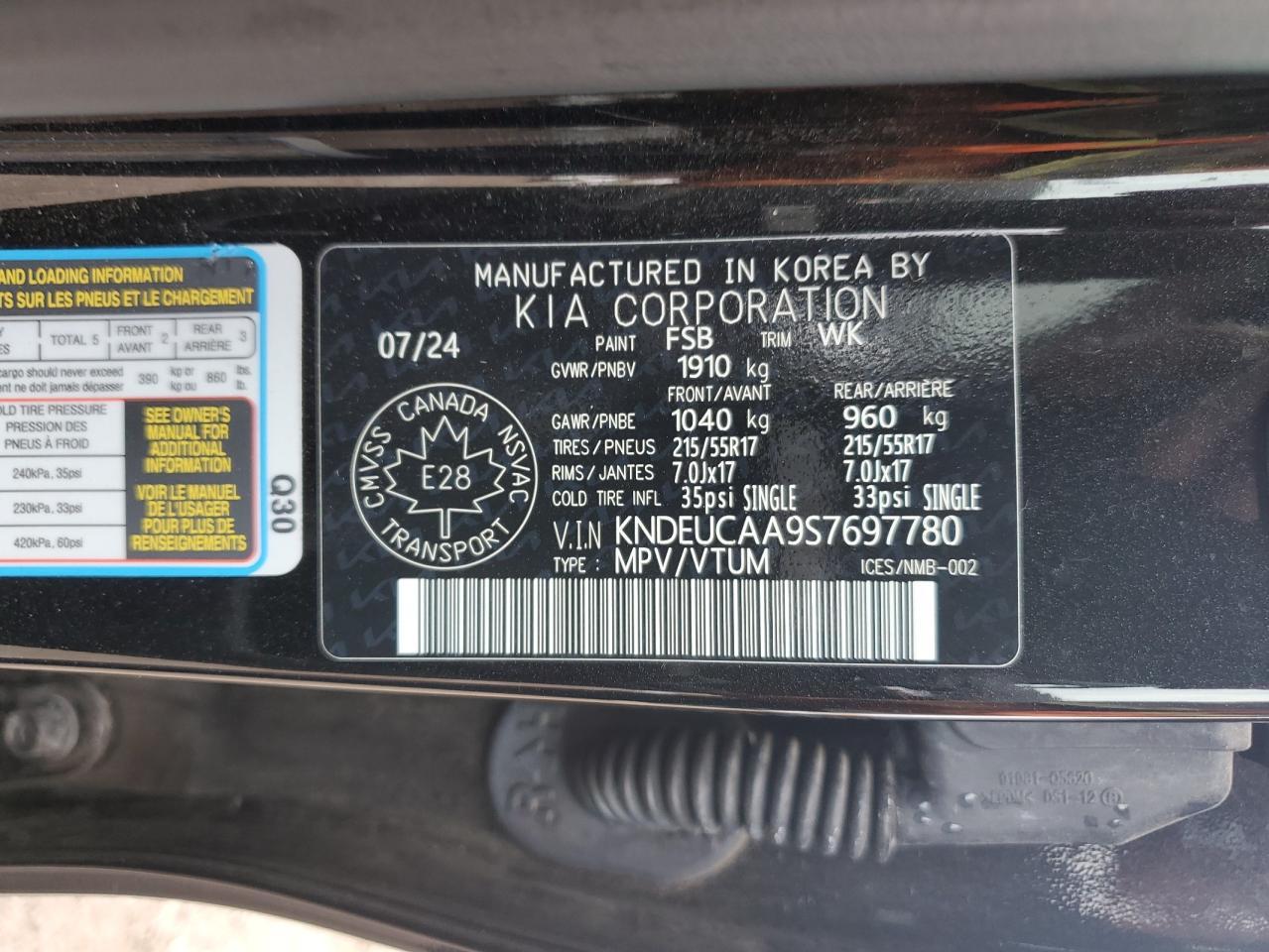 2025 KIA SELTOS