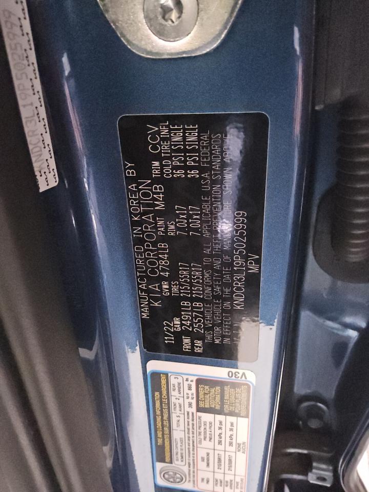 2023 KIA Niro