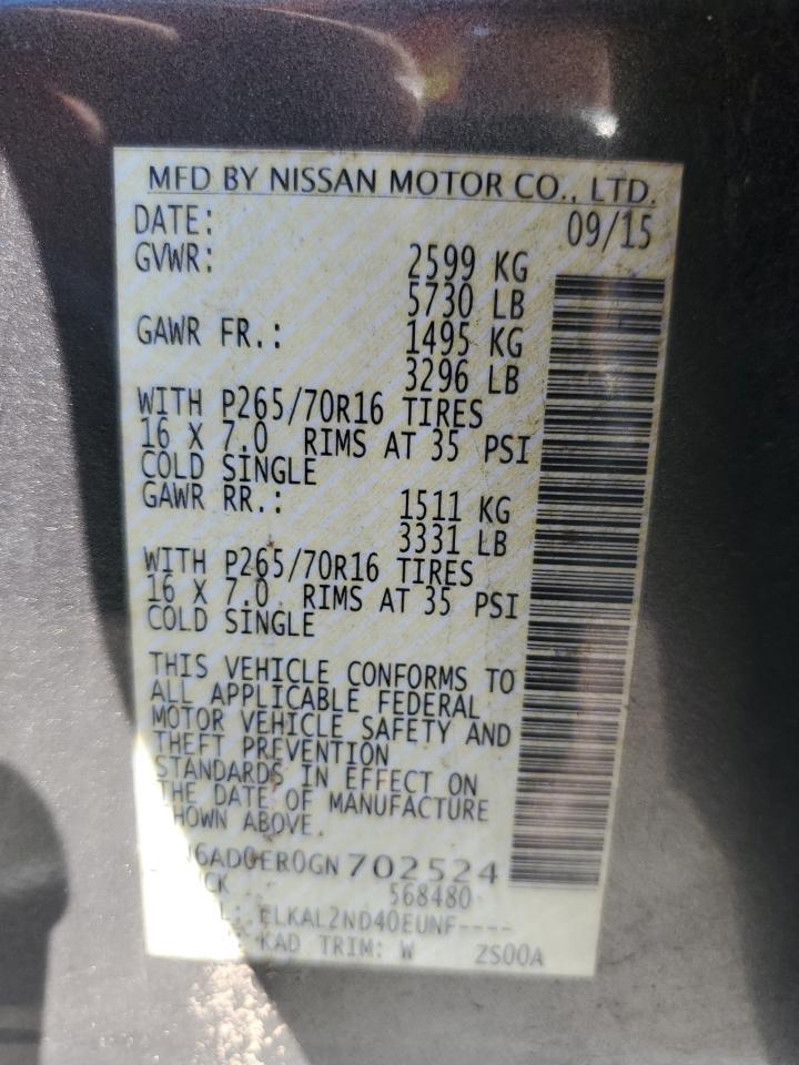 2016 NISSAN Frontier