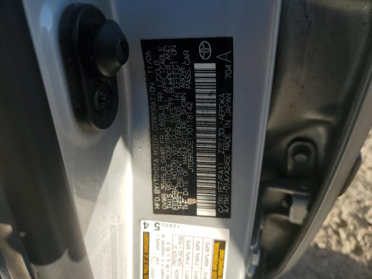 2007 TOYOTA COROLLA