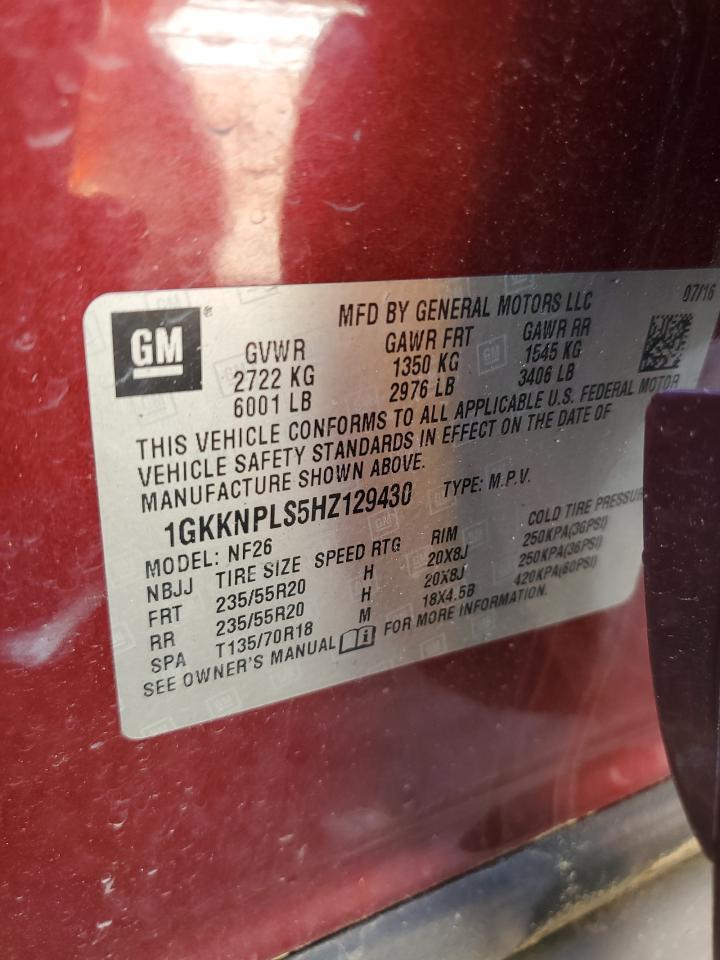 2017 GMC ACADIA