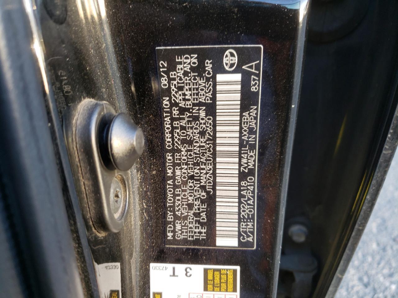 2012 TOYOTA PRIUS V