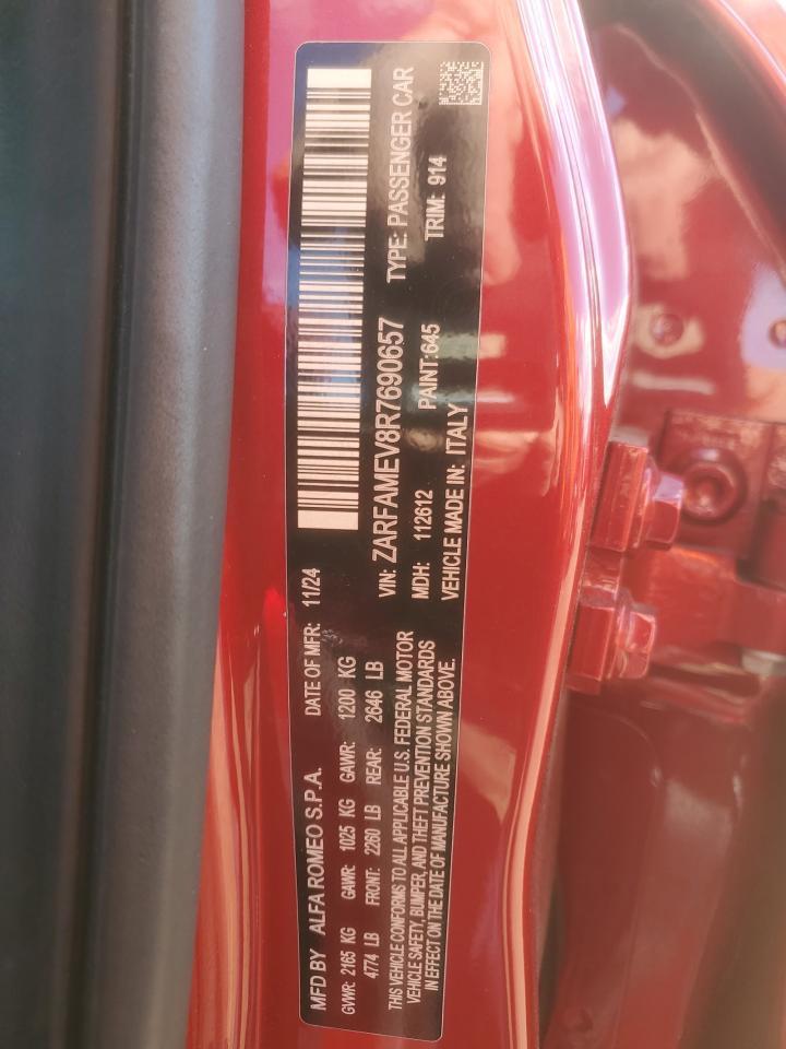 2024 ALFA ROMEO Giulia