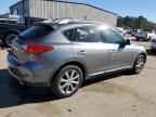 2017 INFINITI QX50