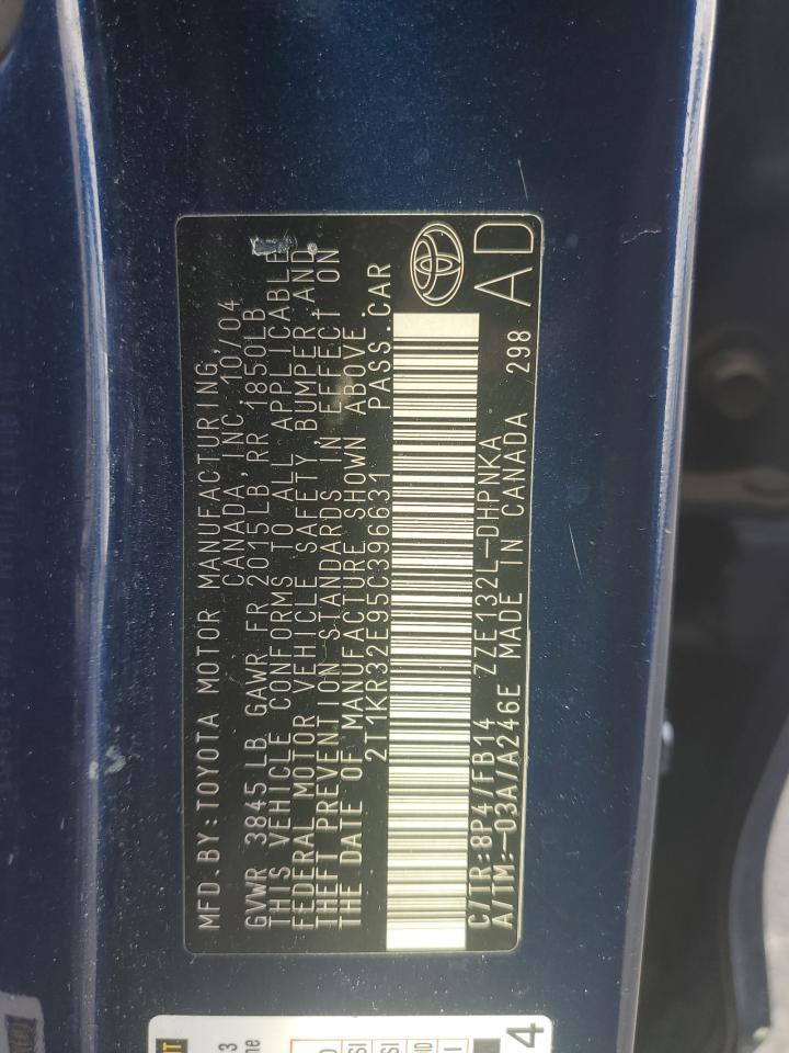 2005 TOYOTA COROLLA