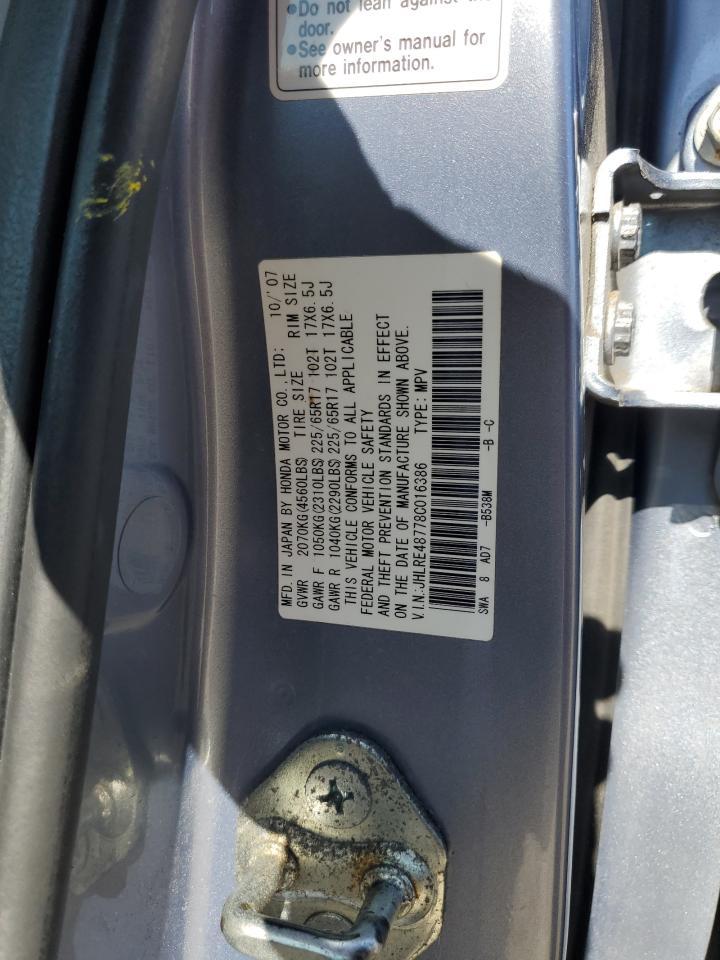 2008 HONDA CR-V