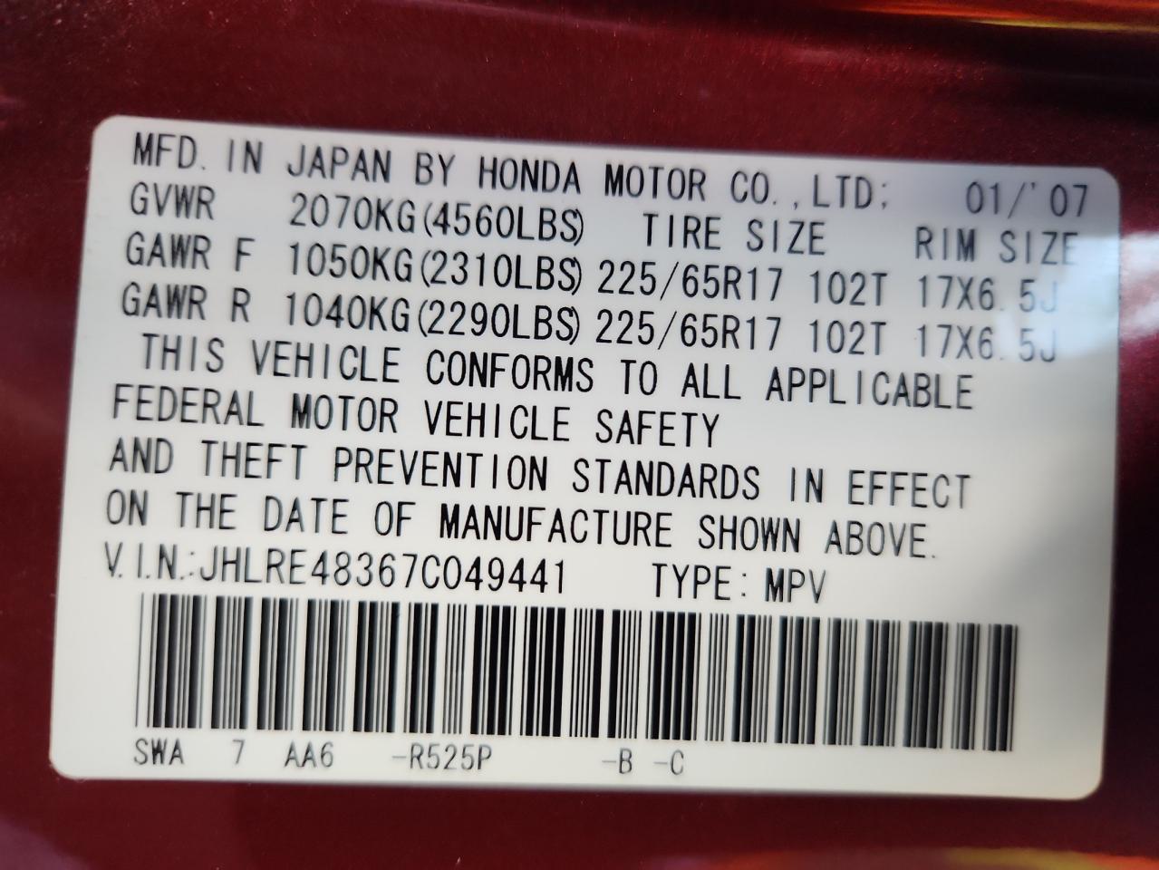 2007 HONDA CR-V
