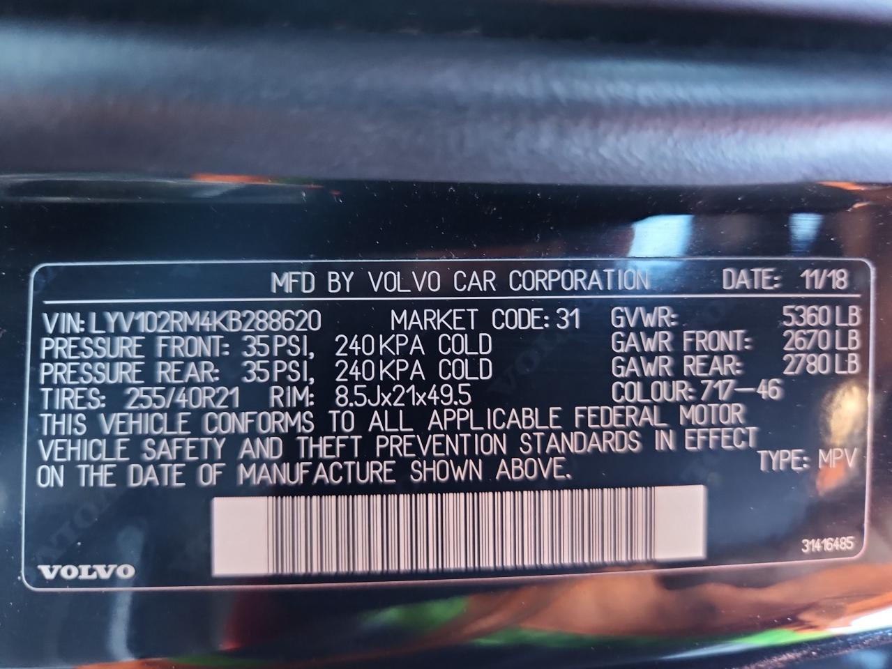 2019 VOLVO XC60