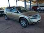2007 NISSAN MURANO