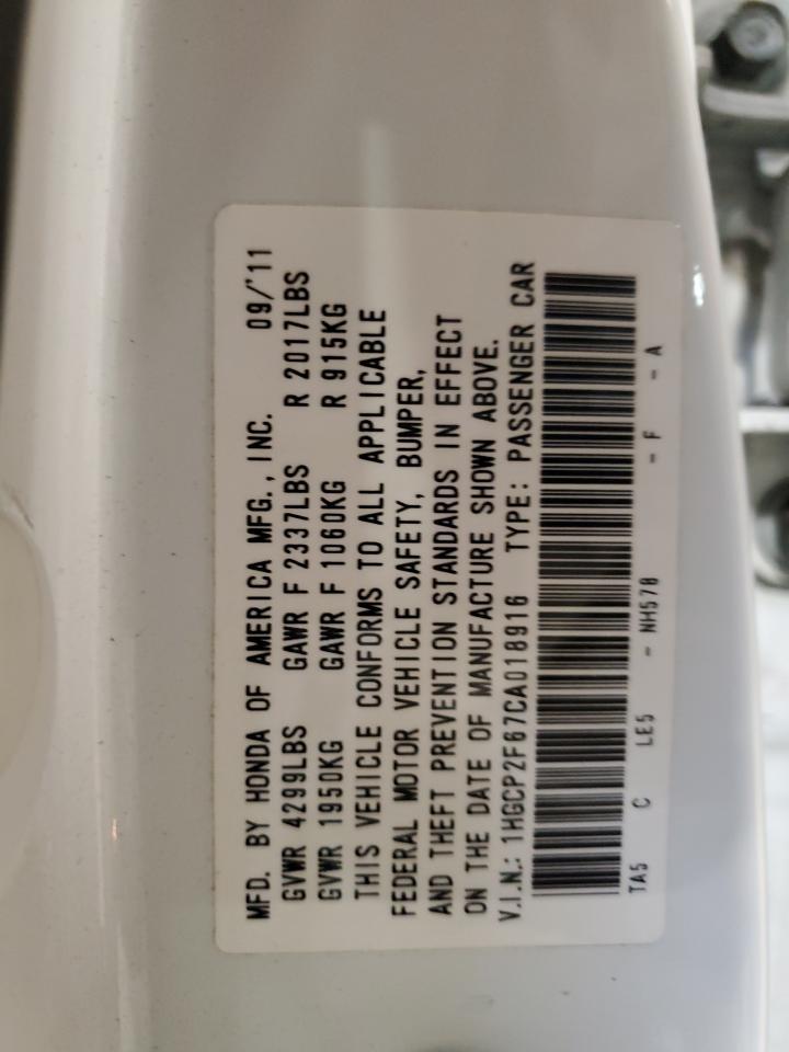 2012 HONDA ACCORD