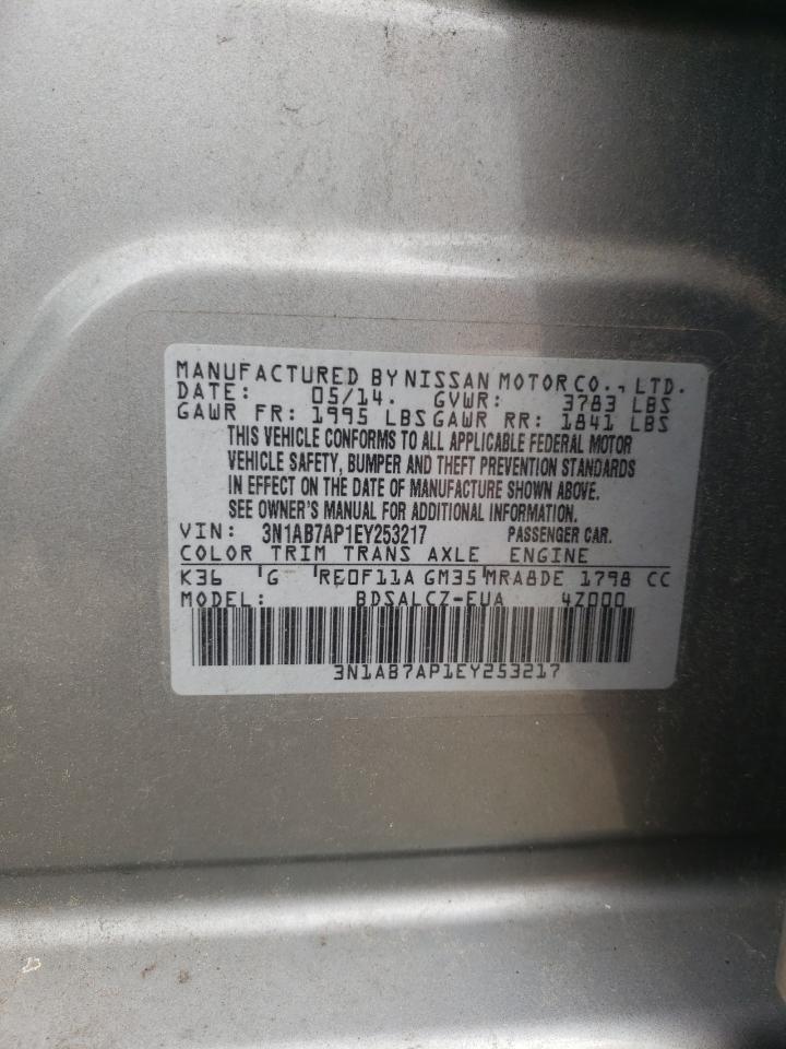 2014 NISSAN SENTRA
