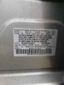 2014 NISSAN SENTRA