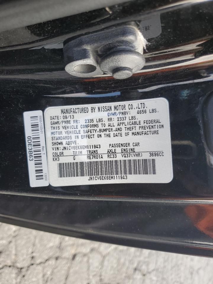 2014 INFINITI Q60