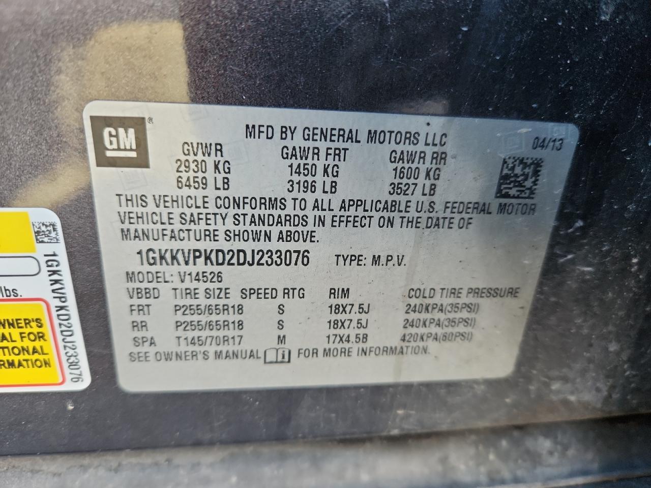2013 GMC ACADIA