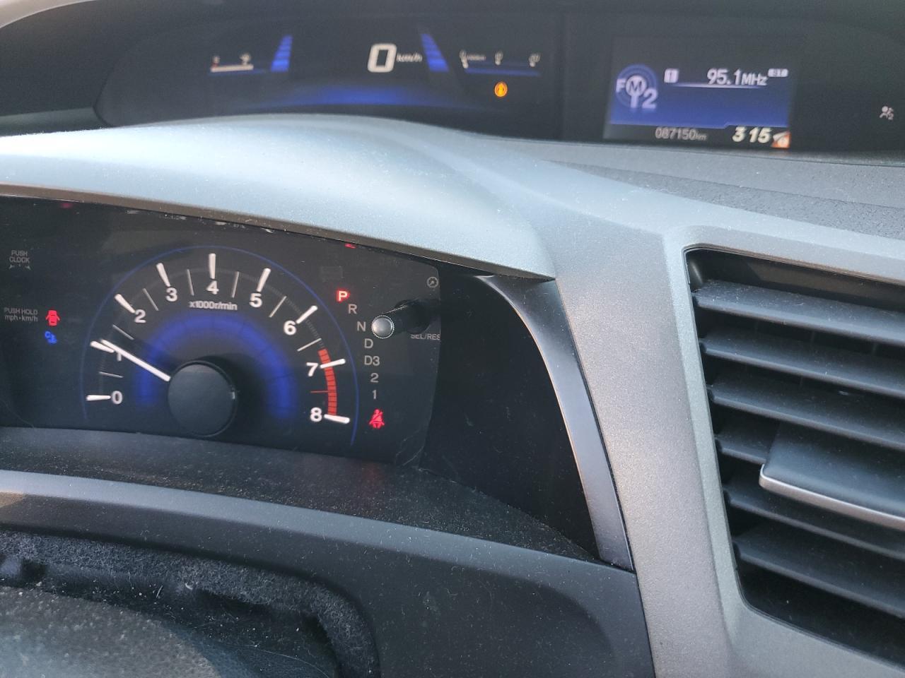 2012 HONDA CIVIC