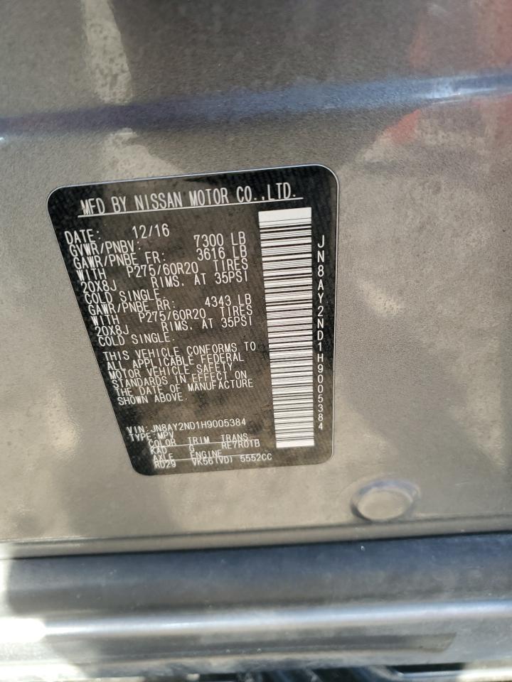 2017 NISSAN Armada