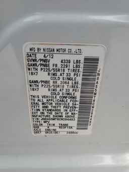 2012 NISSAN ROGUE