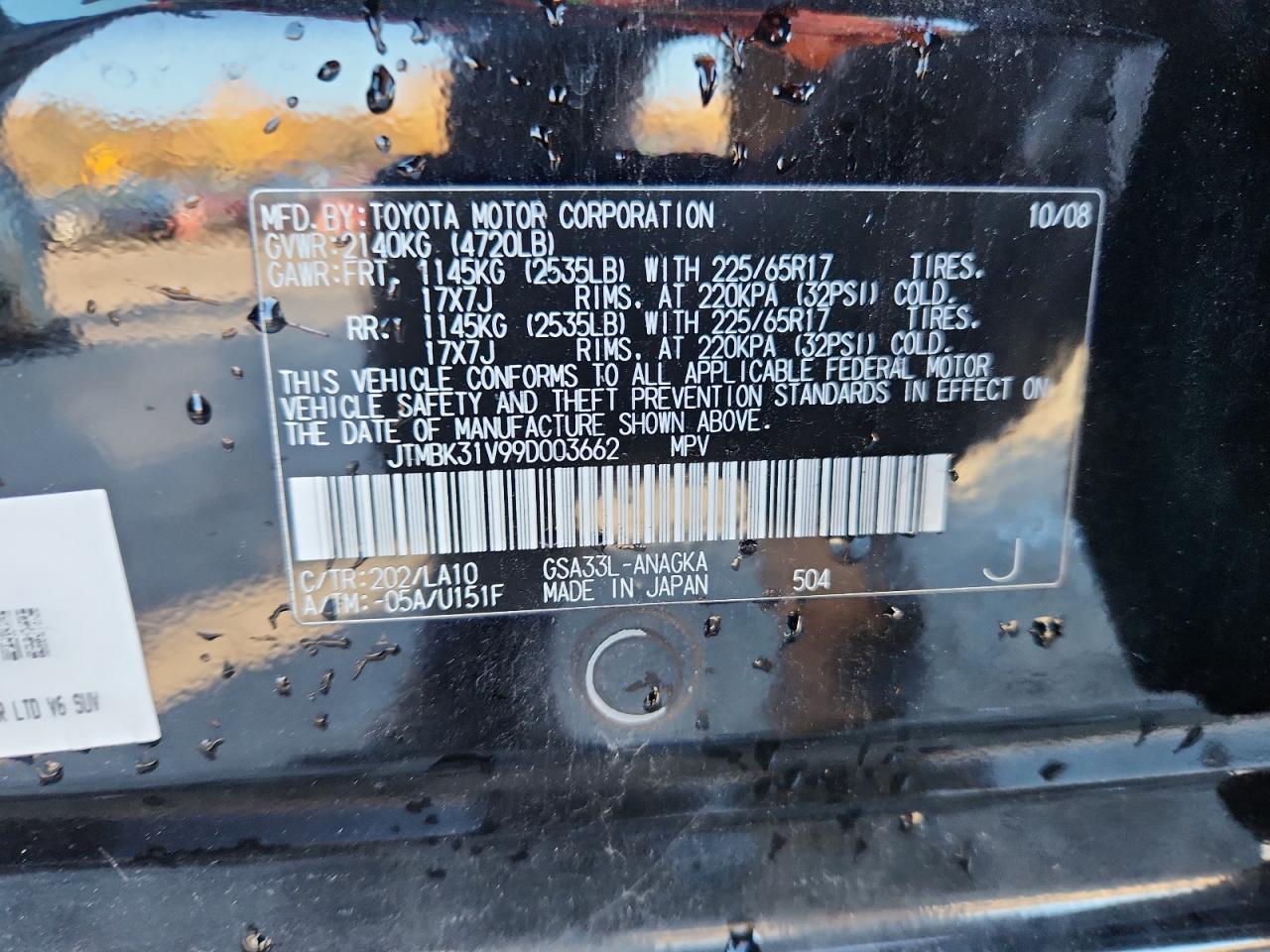 2009 TOYOTA RAV4