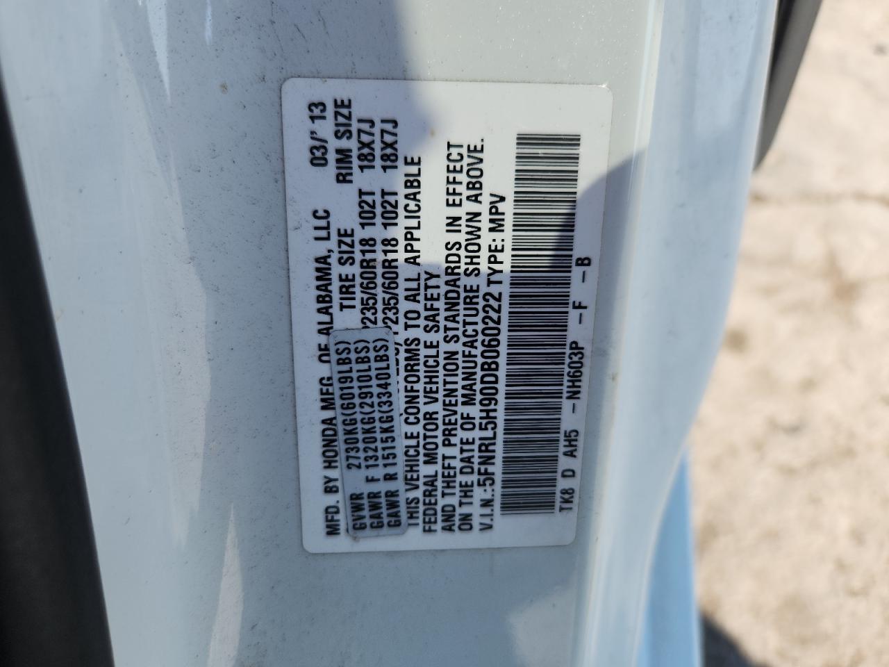 2013 HONDA ODYSSEY