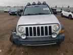 2006 JEEP Liberty