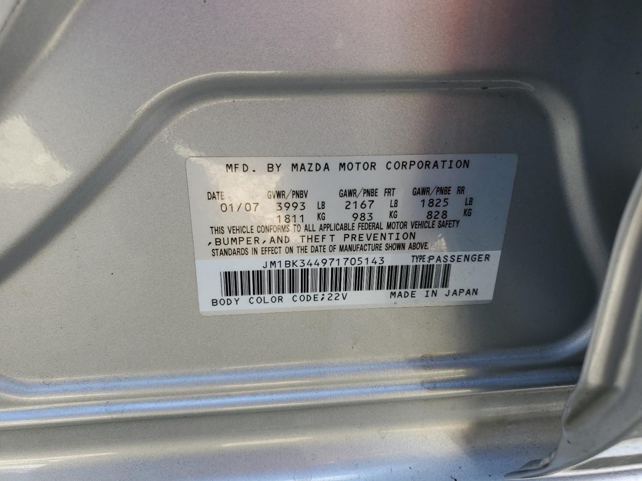 2007 MAZDA 3