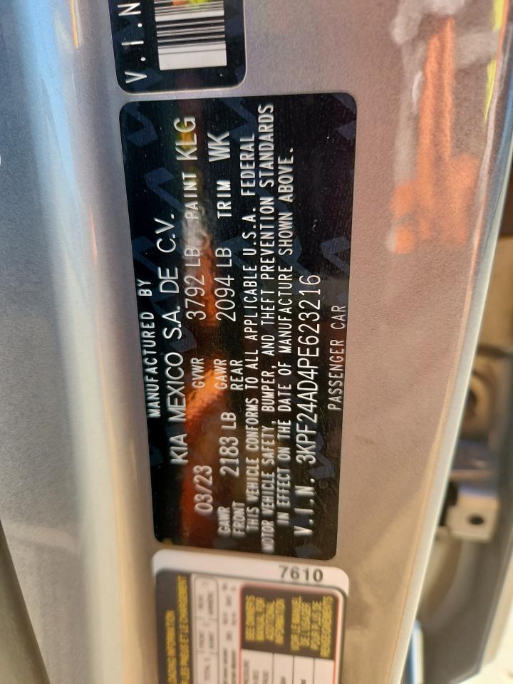 2023 KIA FORTE