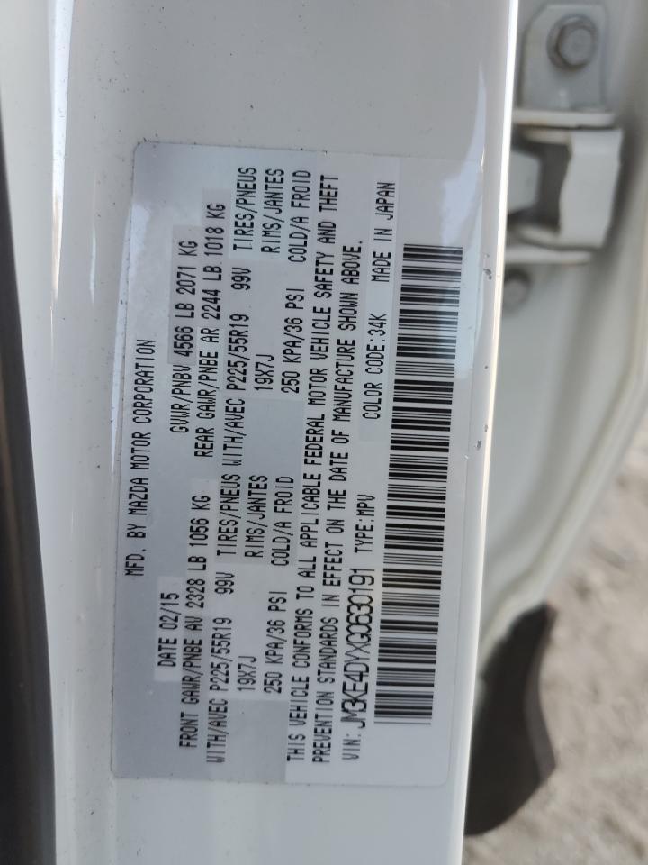 2016 MAZDA CX-5