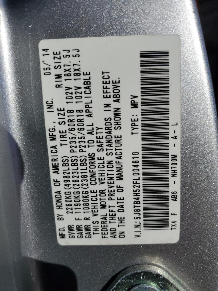 2015 ACURA RDX