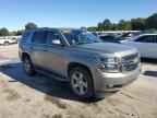 2018 CHEVROLET Tahoe