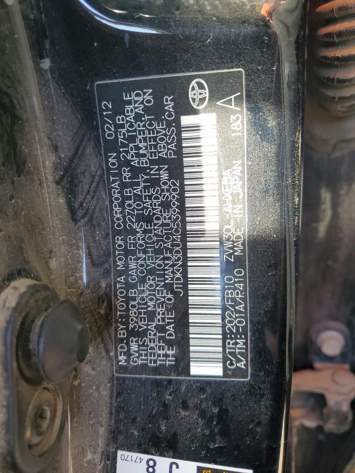2012 TOYOTA PRIUS