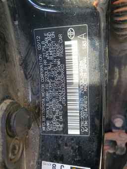2012 TOYOTA PRIUS
