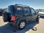 2007 JEEP Liberty