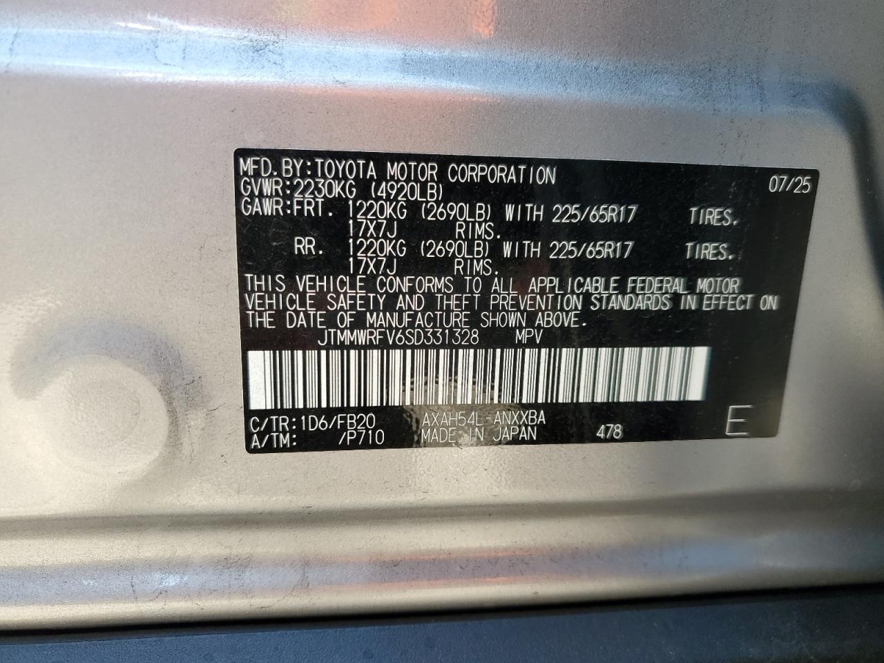 2025 TOYOTA RAV4
