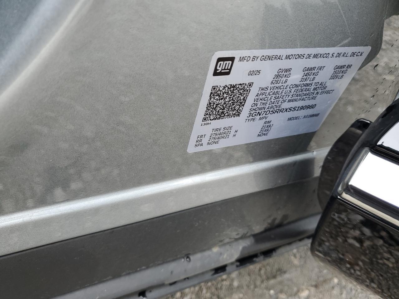 2025 CHEVROLET EQUINOX