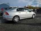 2006 HONDA CIVIC