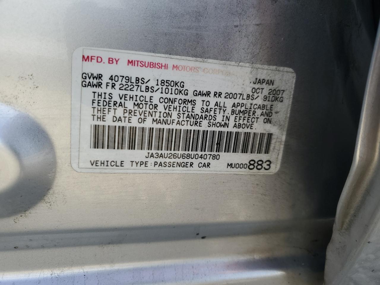 2008 MITSUBISHI LANCER