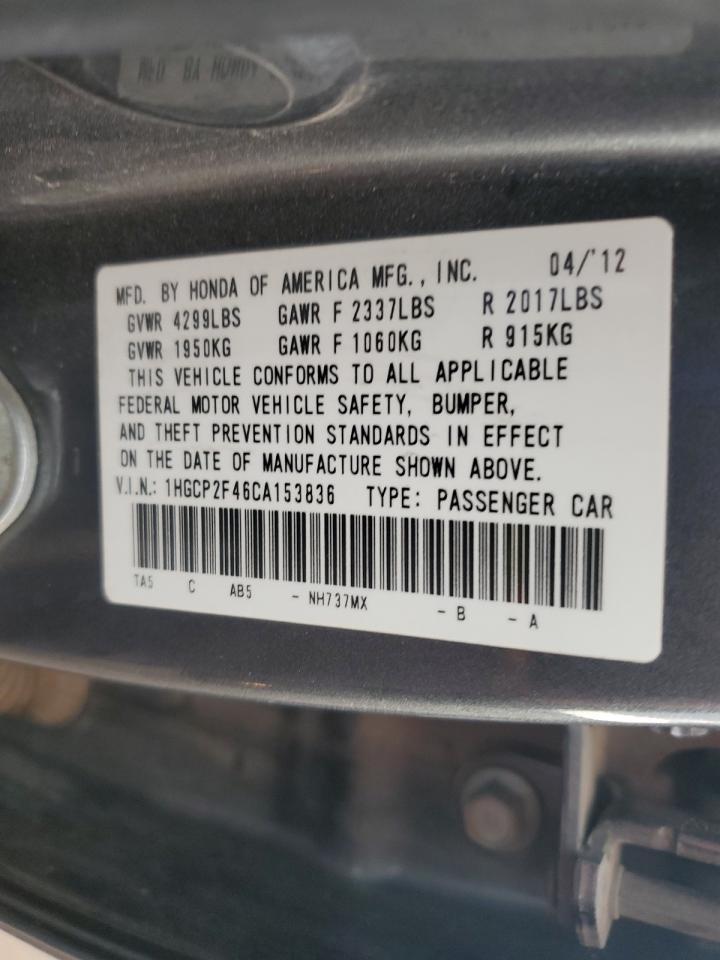 2012 HONDA ACCORD