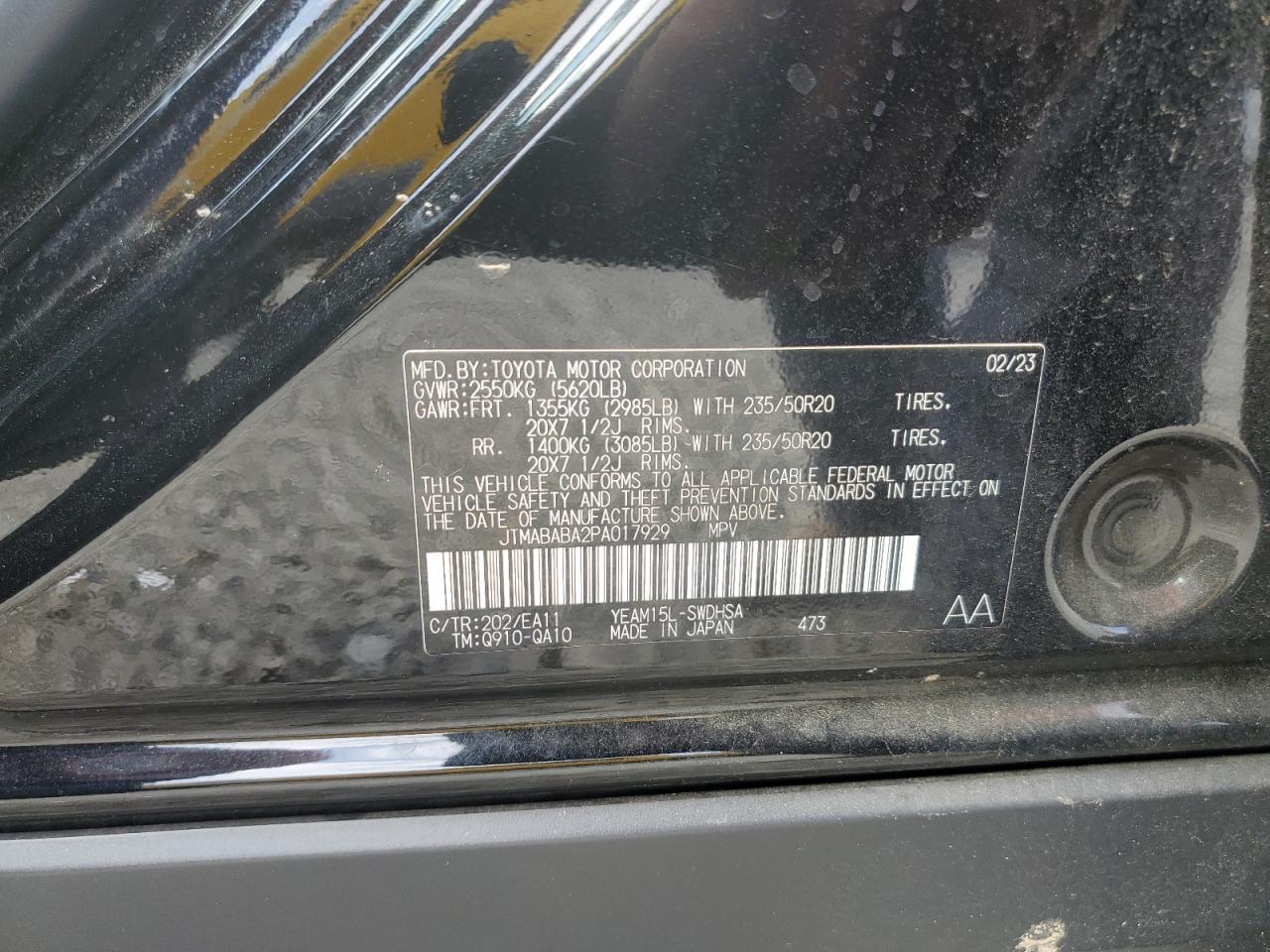 2023 SUBARU Solterra